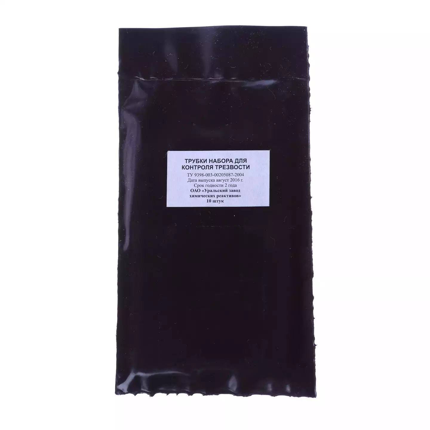 Артикул 1110-1