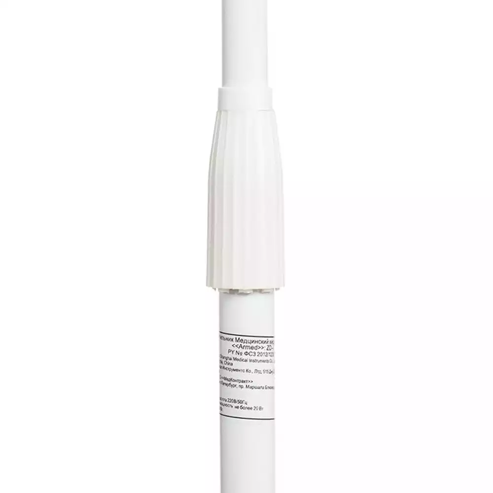 Артикул 11425-2