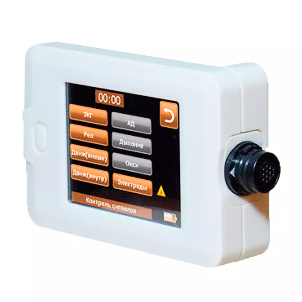 Артикул 11624