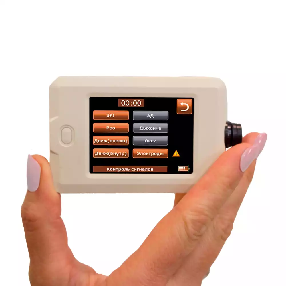 Артикул 11624-2