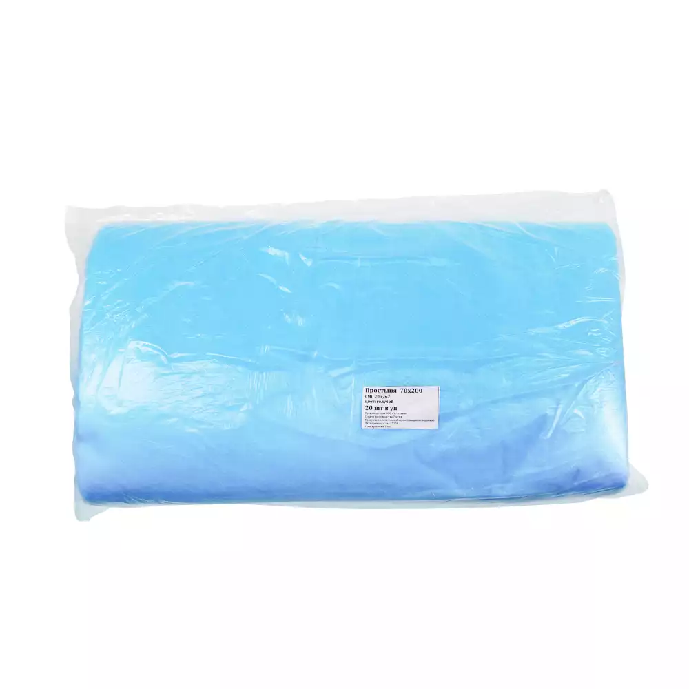 Простыня 70*200см, материал СМС 20г/м2, нестерильная, голубая