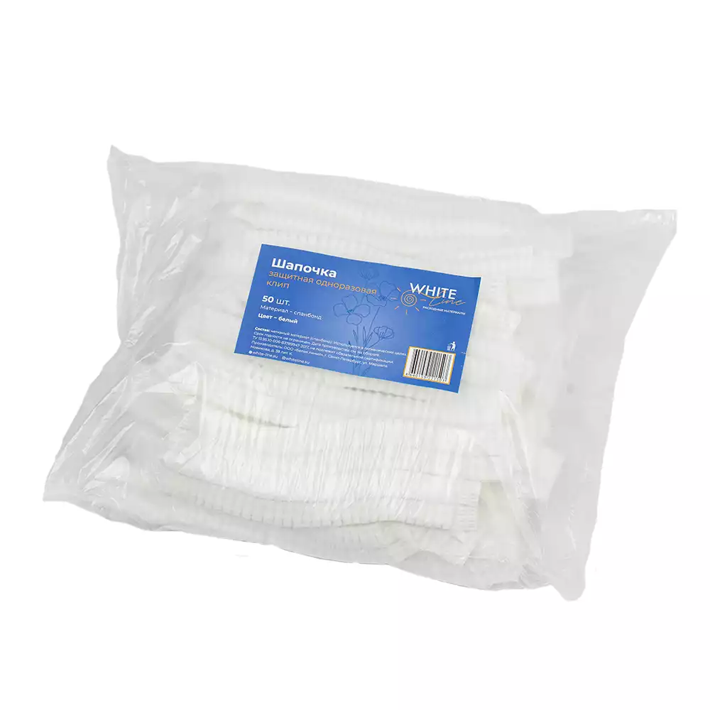 Артикул 12025