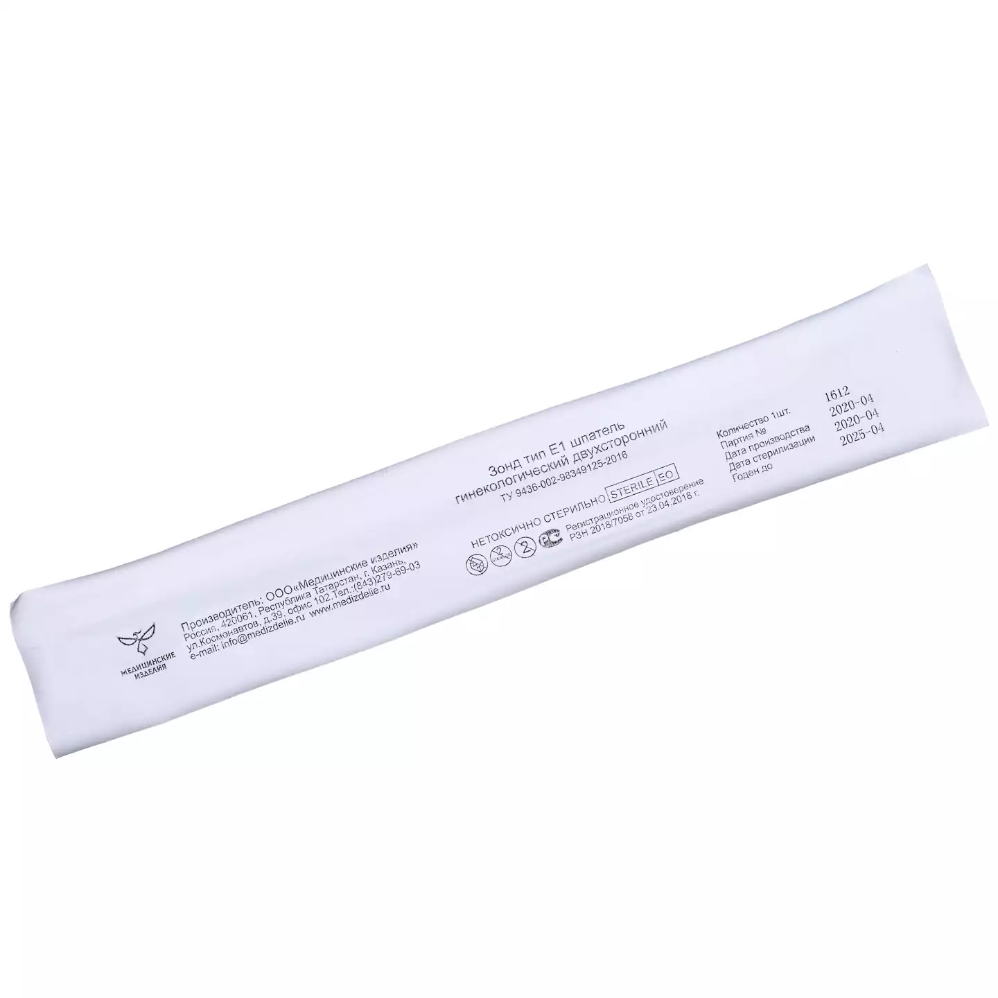 Артикул 12403-1