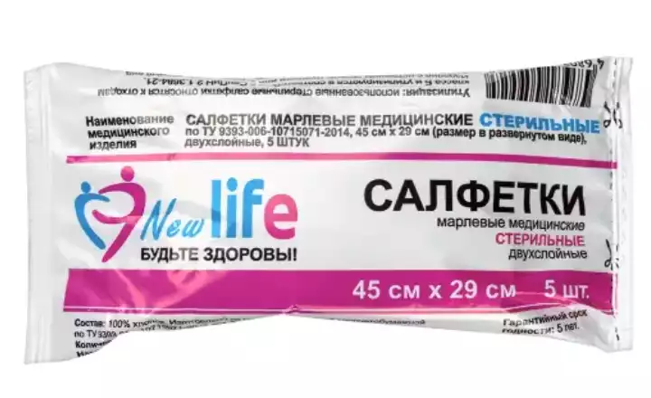 Артикул 12509-2