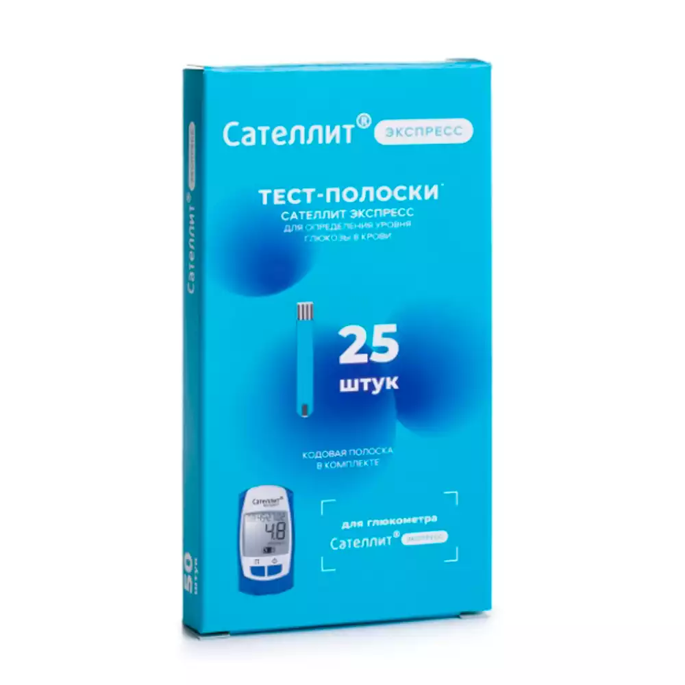 Артикул 12530-1