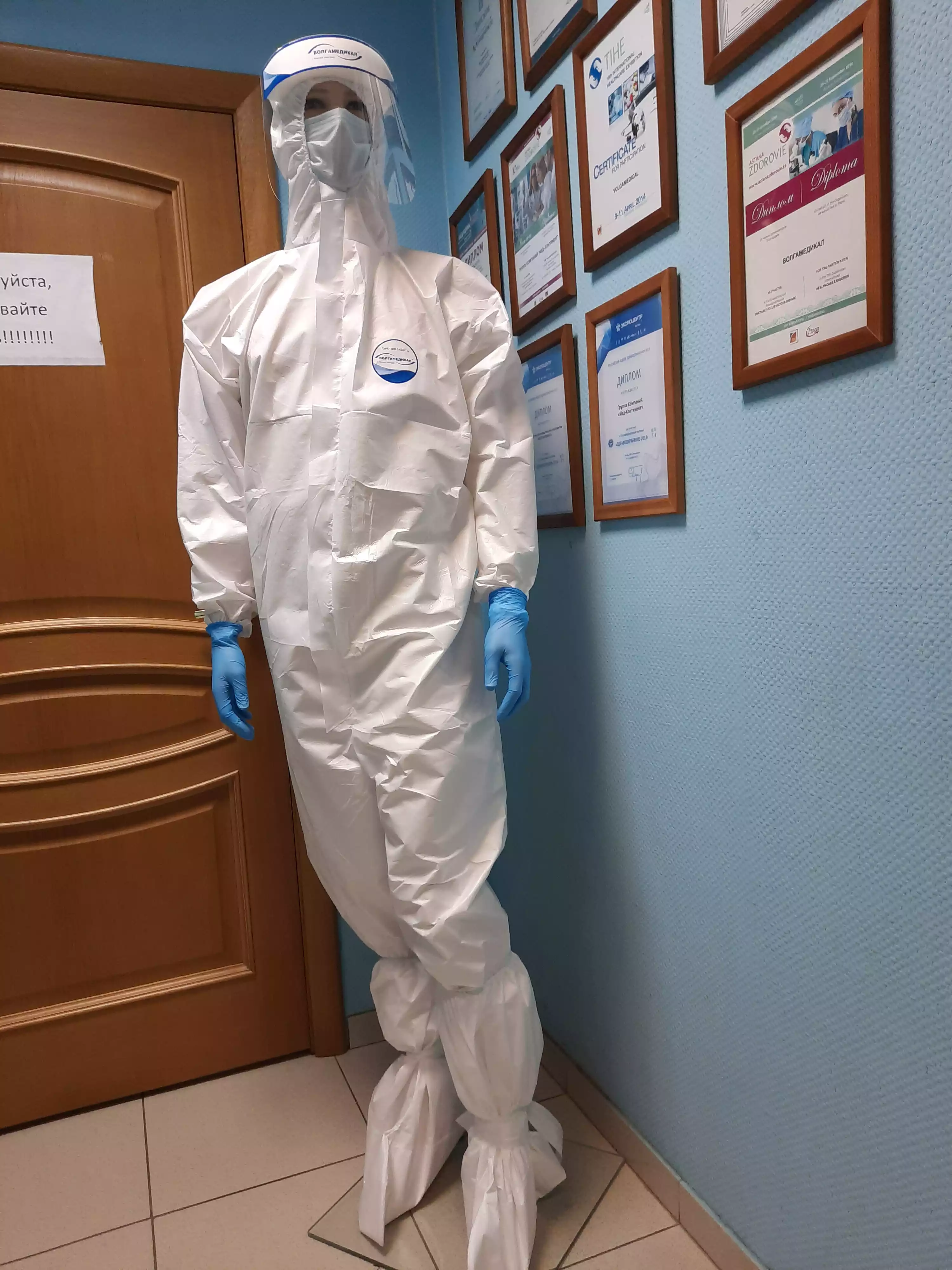 Артикул 12578-1