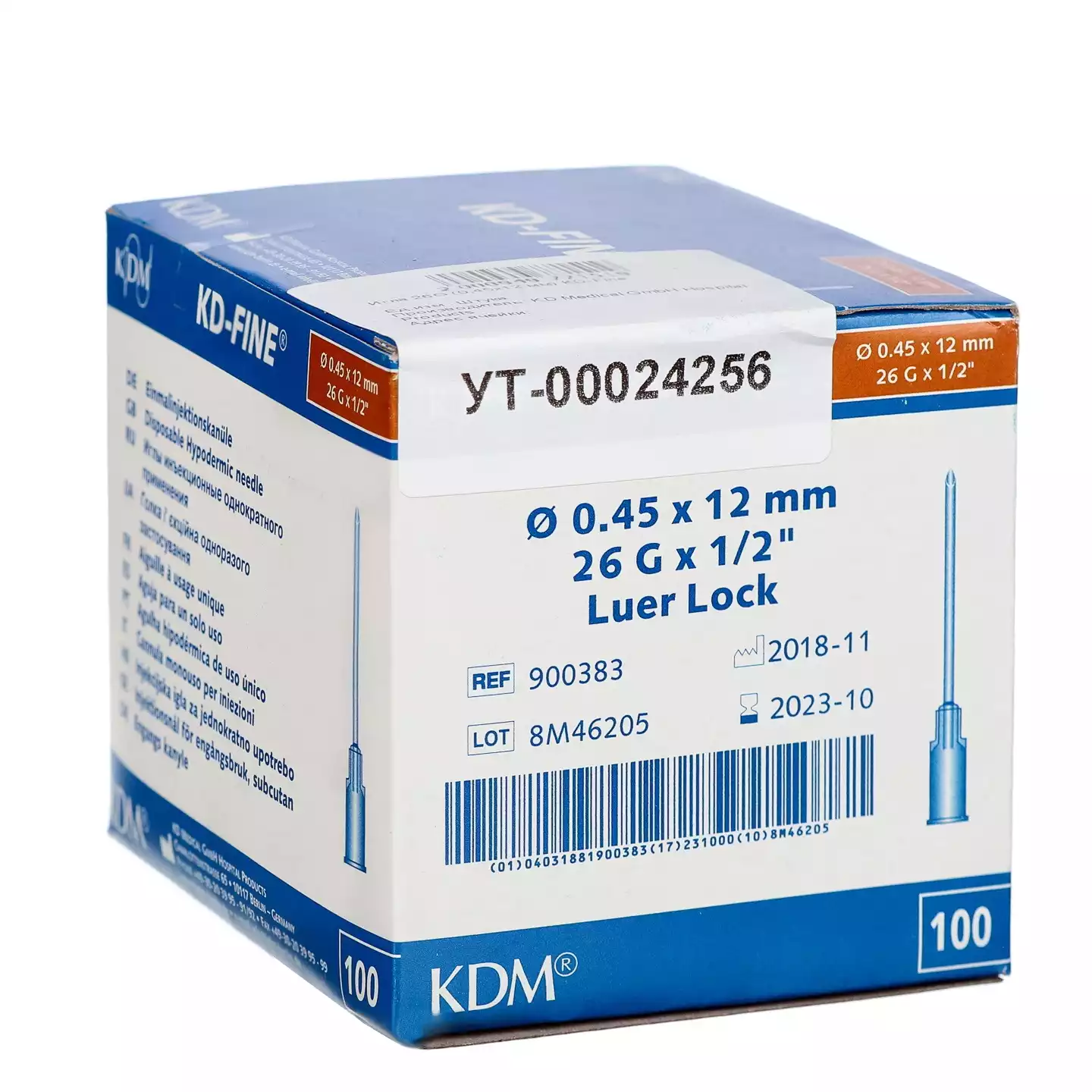 Артикул 14301-1