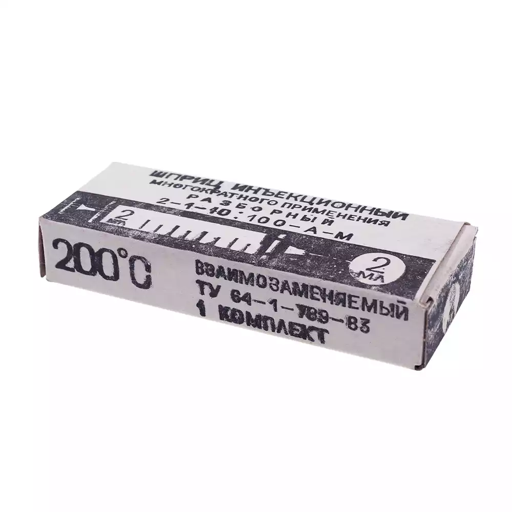 Артикул 14472-1