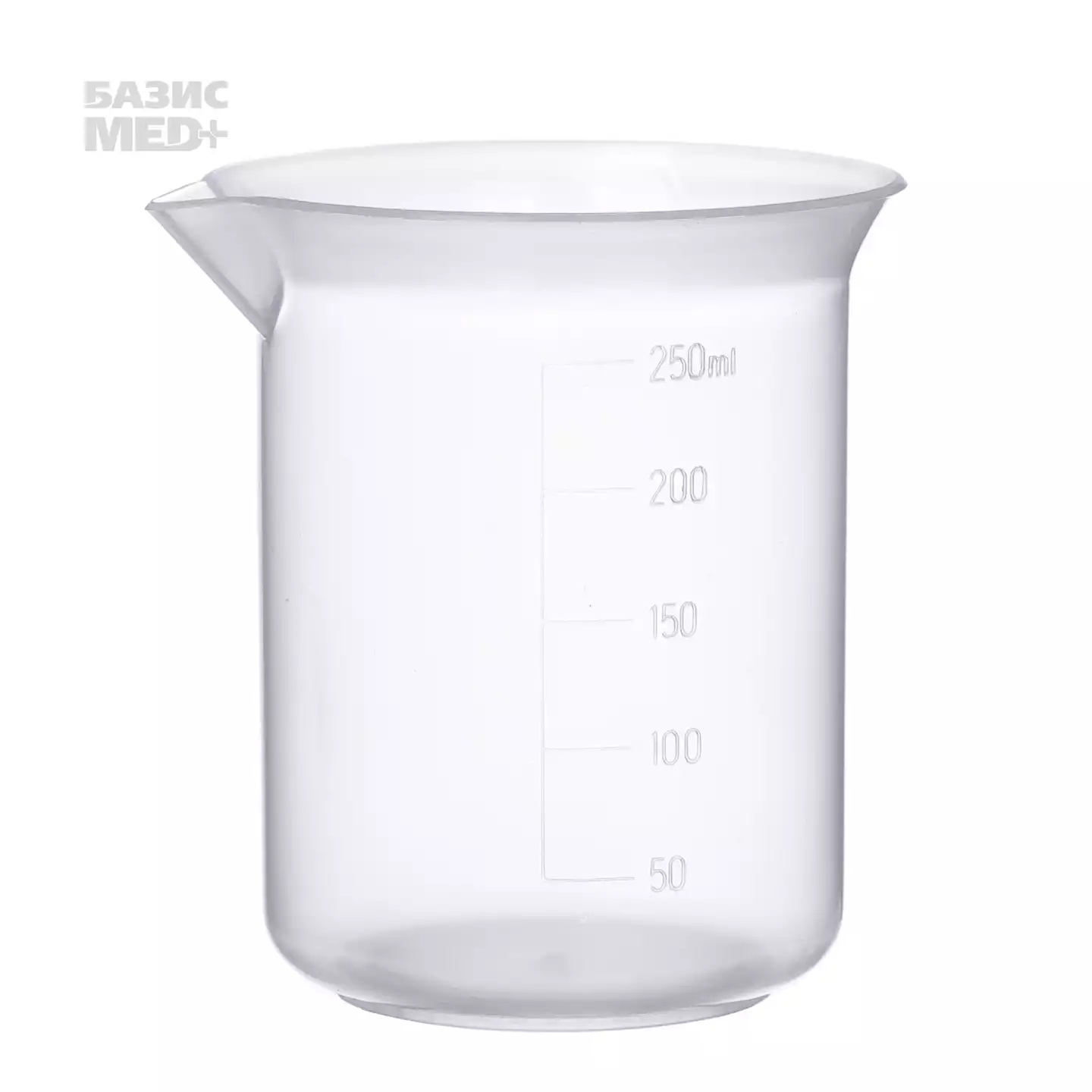 Стакан, объем 250мл, с носиком, с делениями, пластиковый