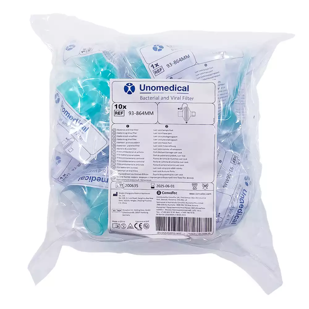 Артикул 14601-2