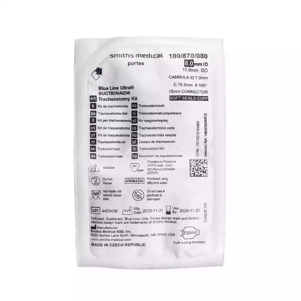 Артикул 14870-1