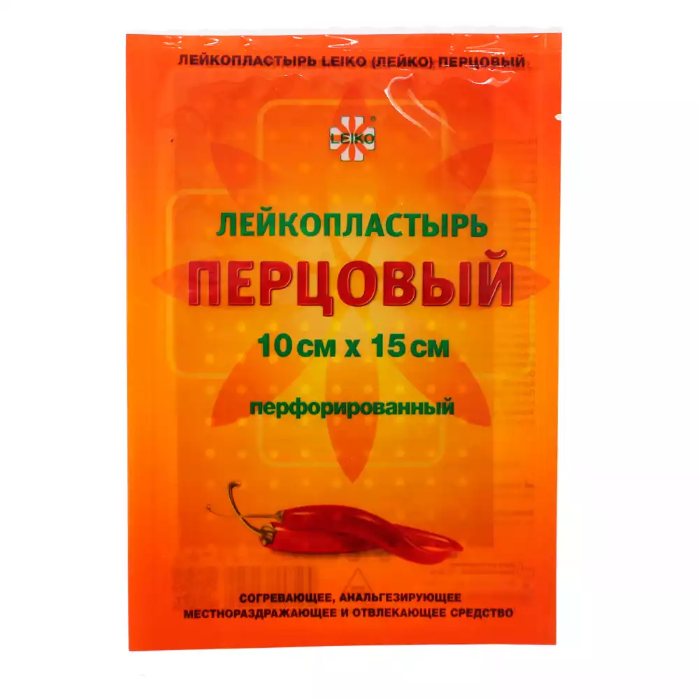 Артикул 14875