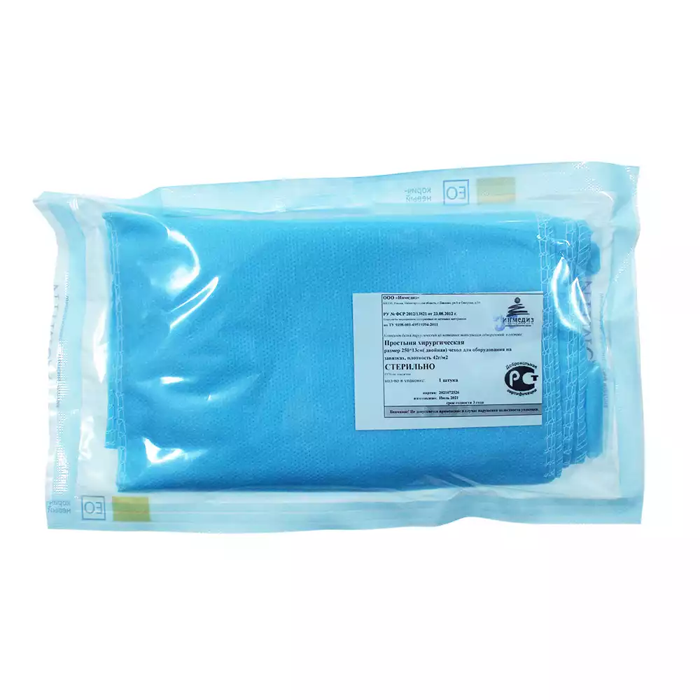 Чехол защитный для эндоскопа, размер 2,5*0,13м, на завязках, материал смс 42г/м2, стерильный