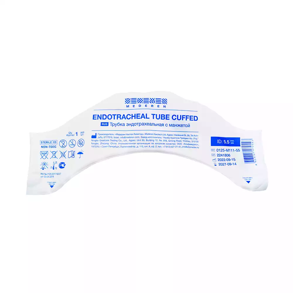 Артикул 15241-2