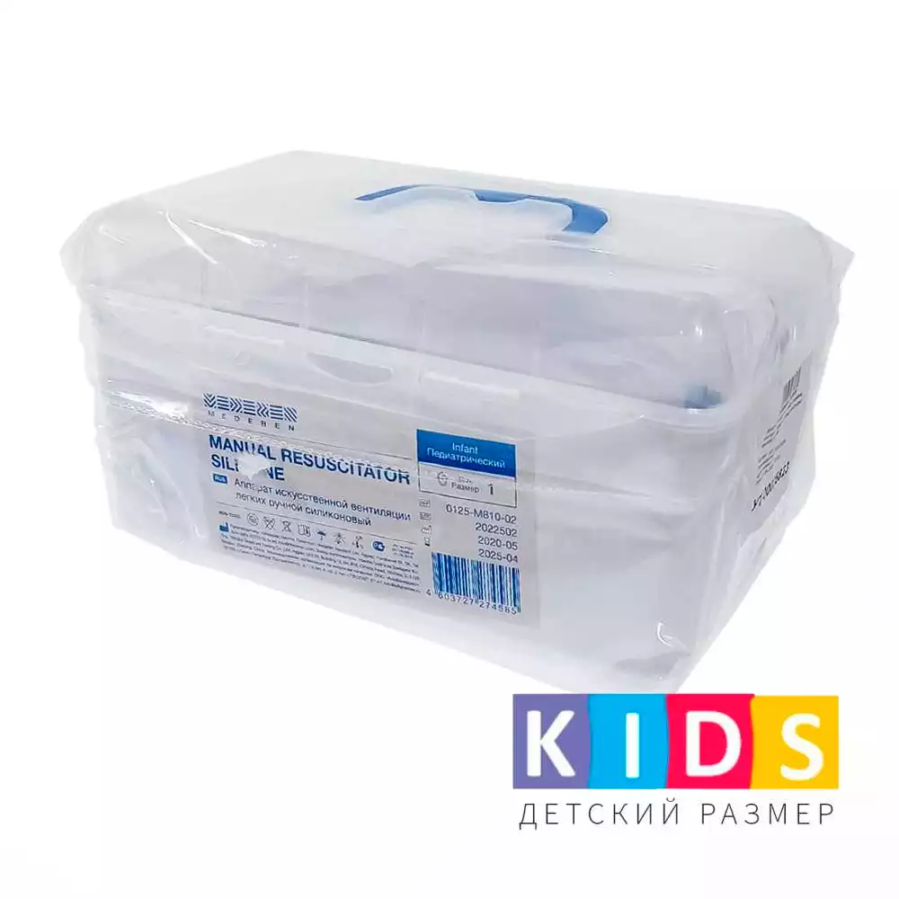 Артикул 22005