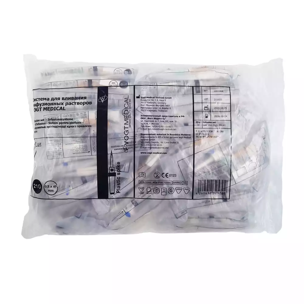 Артикул 23190-1