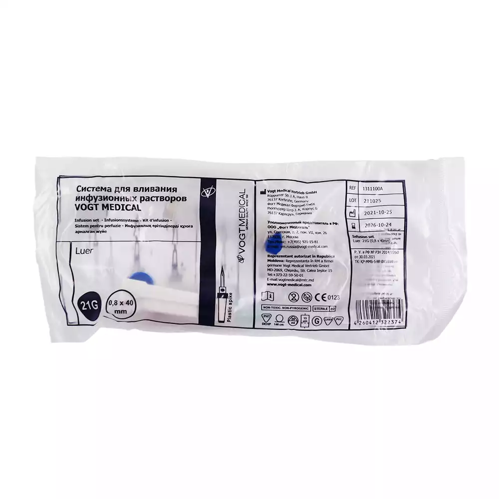 Артикул 23190-2