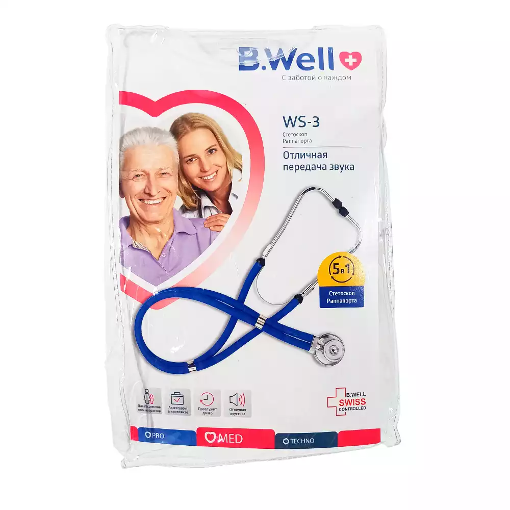 Артикул 234-3