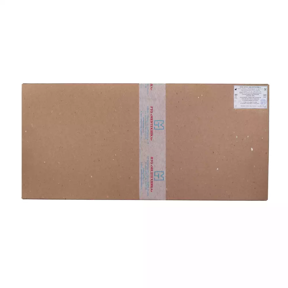 Артикул 24830-1