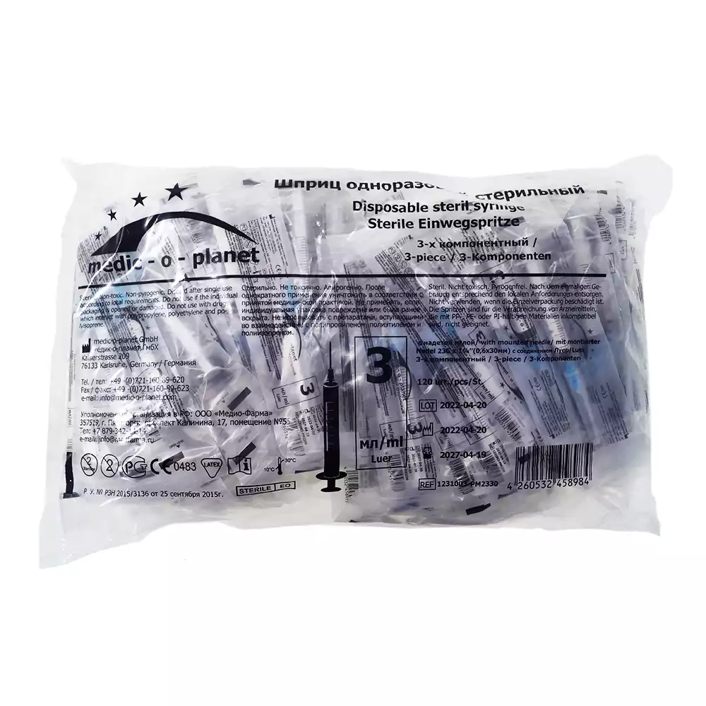 Артикул 28177-2