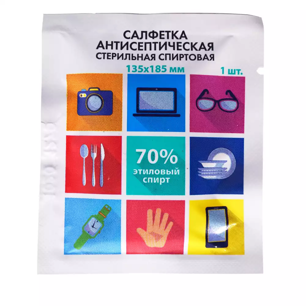 Артикул 29341-2