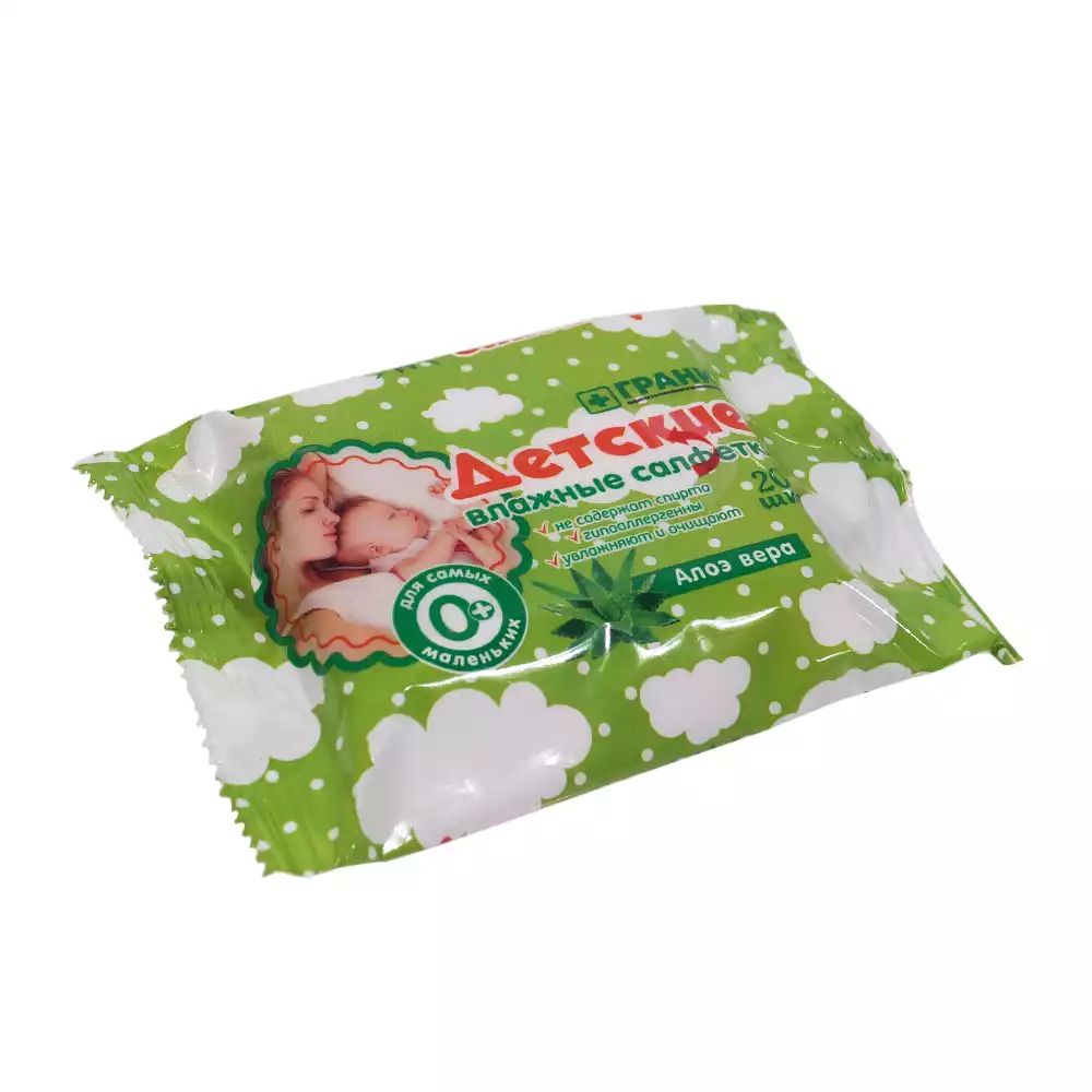 Салфетки влажные с Алоэ Вера, детские, гигиенические, не содержат спирта, размер 15*15см, упаковка 20шт