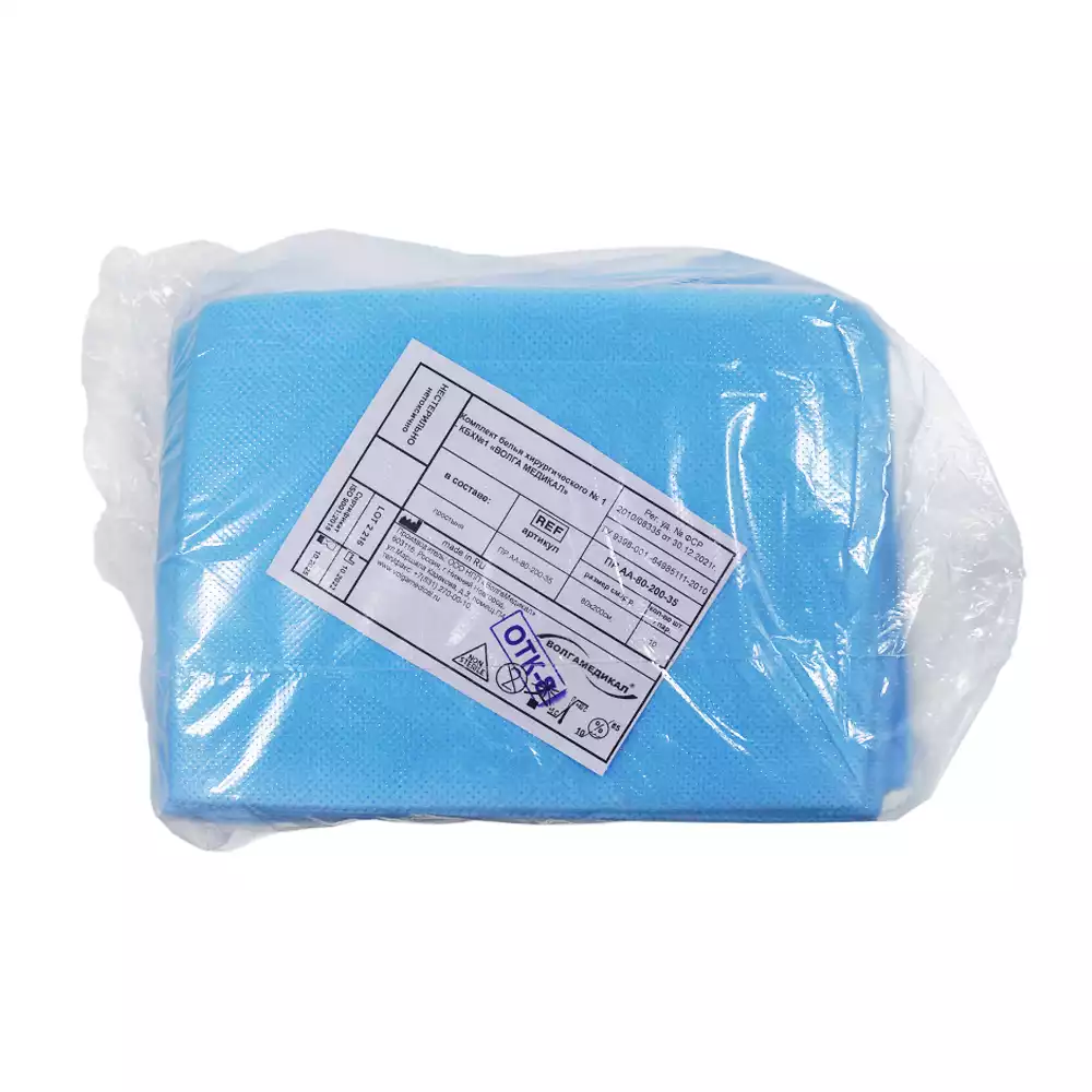 Артикул 30055