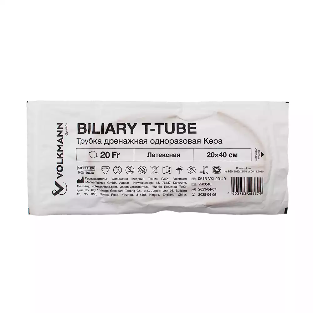 Артикул 32238-1