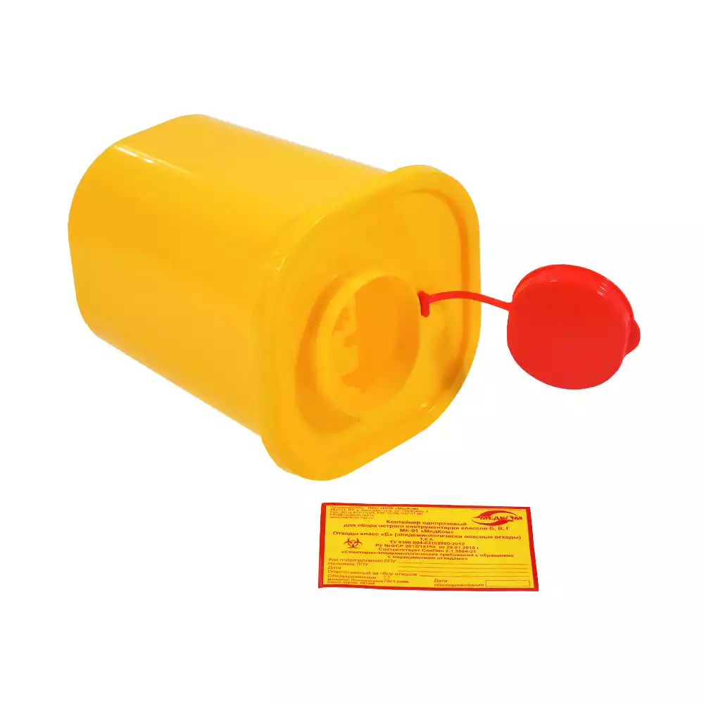 Артикул 32737-1