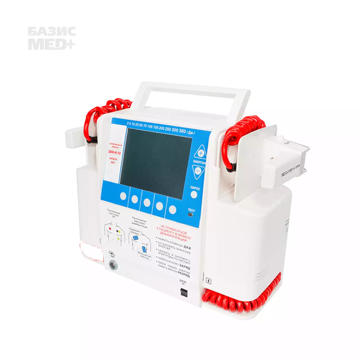 Артикул 3478-1