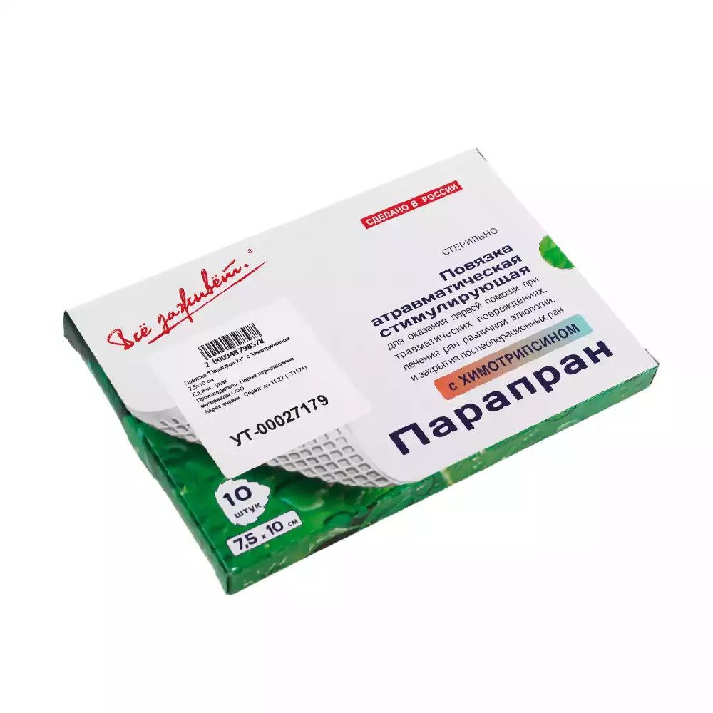 Артикул 36894