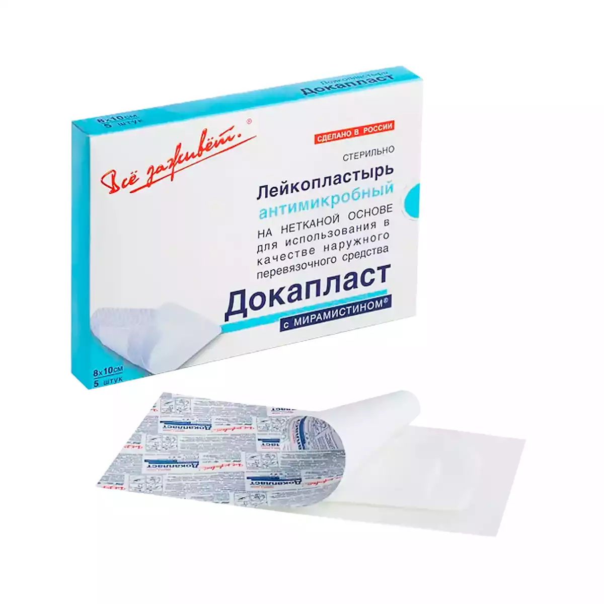 Артикул 41188-3