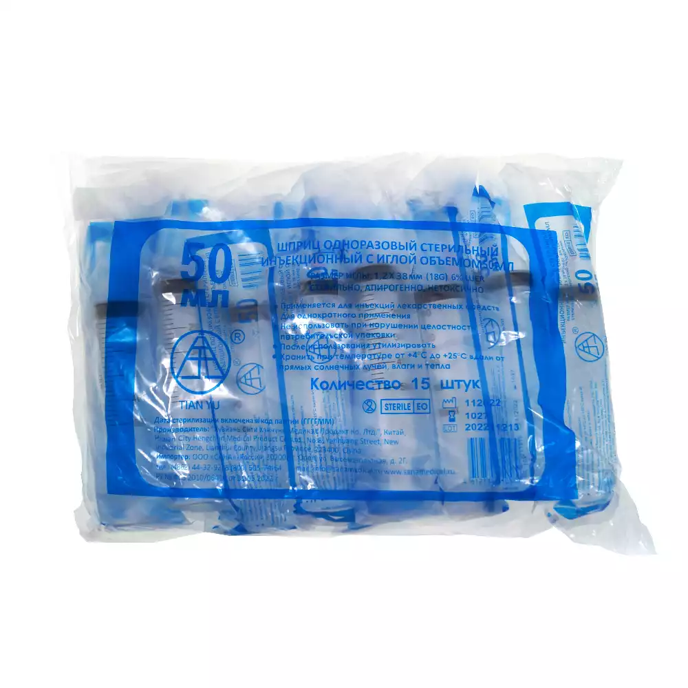 Артикул 42877-2