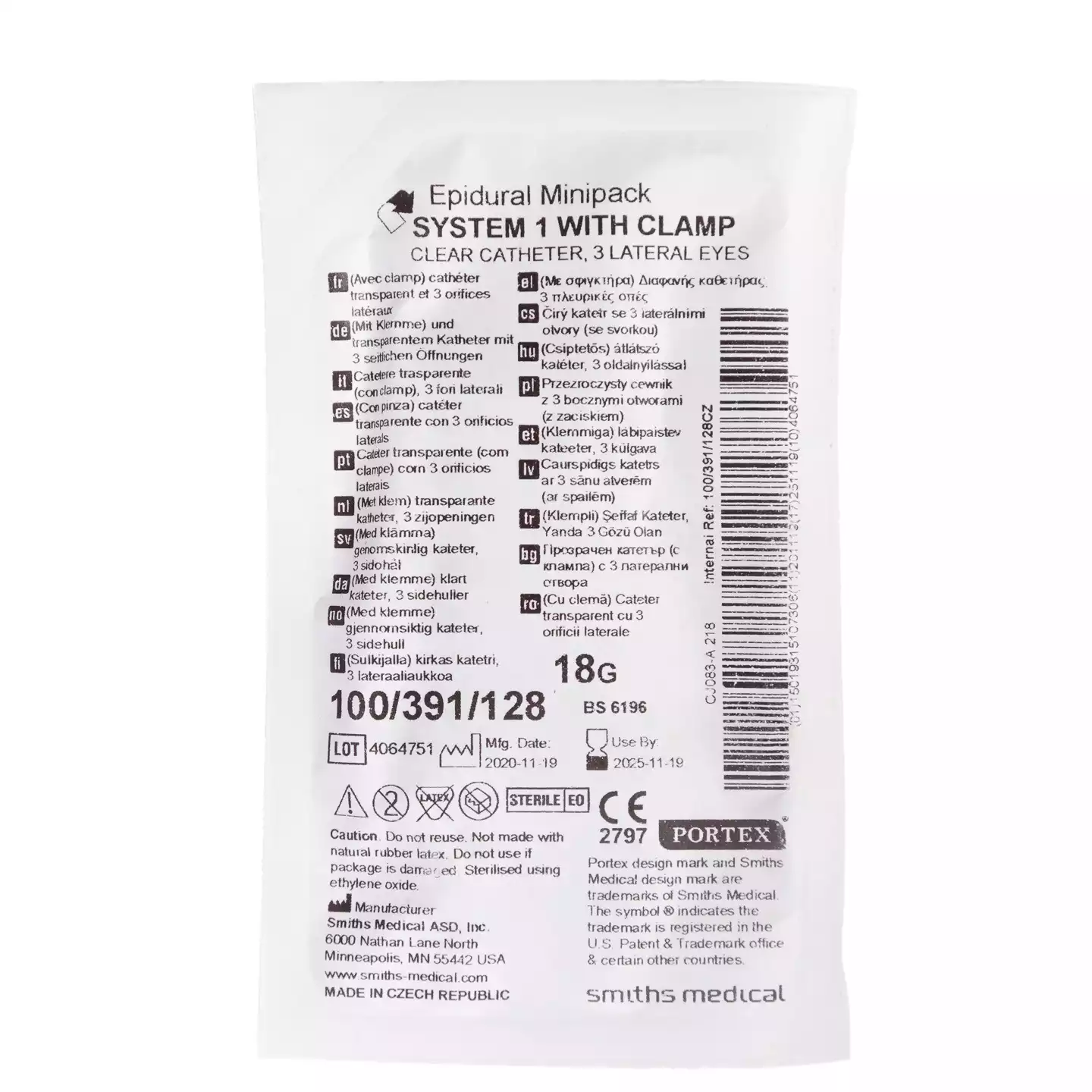 Артикул 4511-1