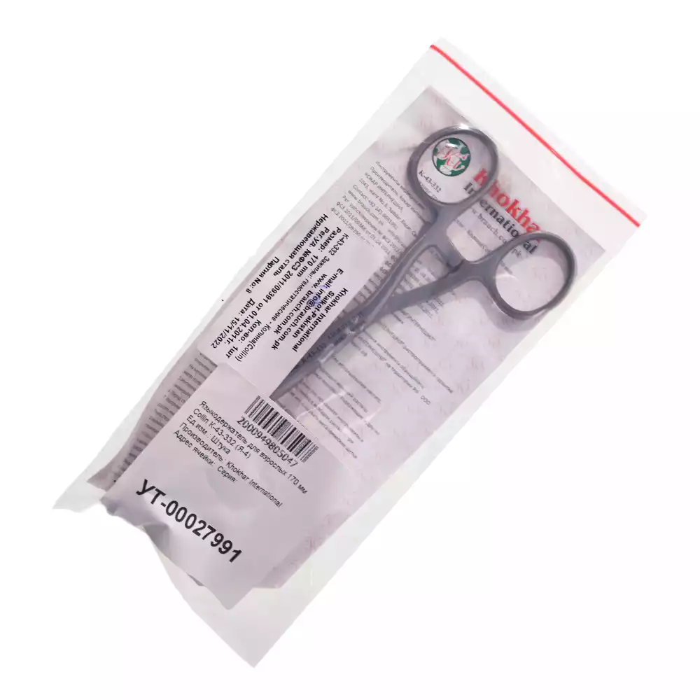 Артикул 46240-1