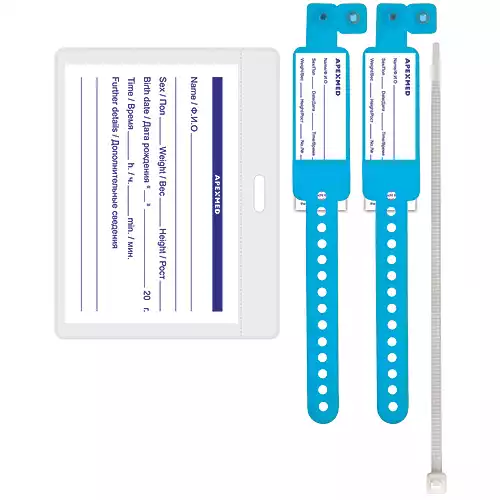 Набор для новорожденного (2 браслета + медальон), цвет голубой, стерильный