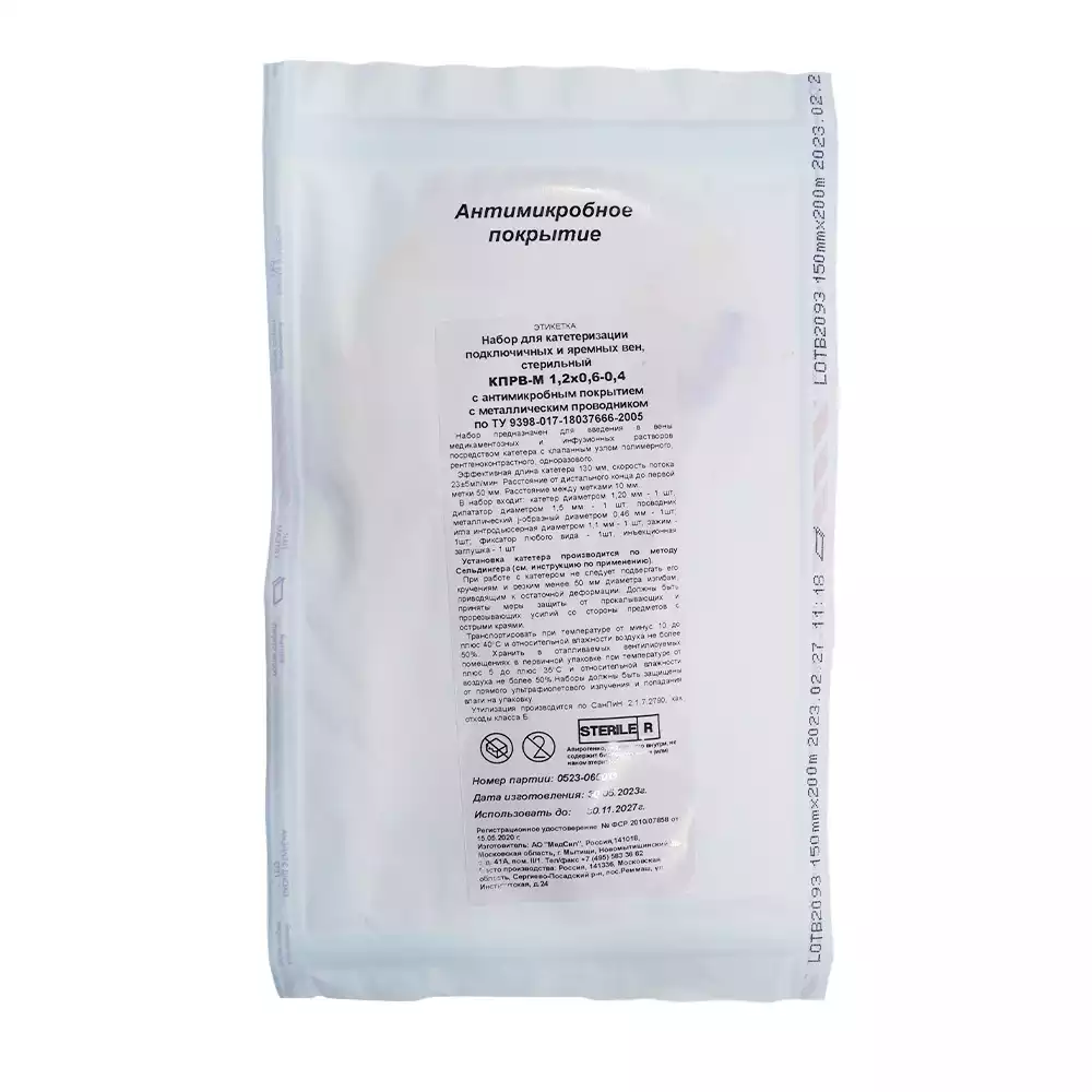 Артикул 50314-1