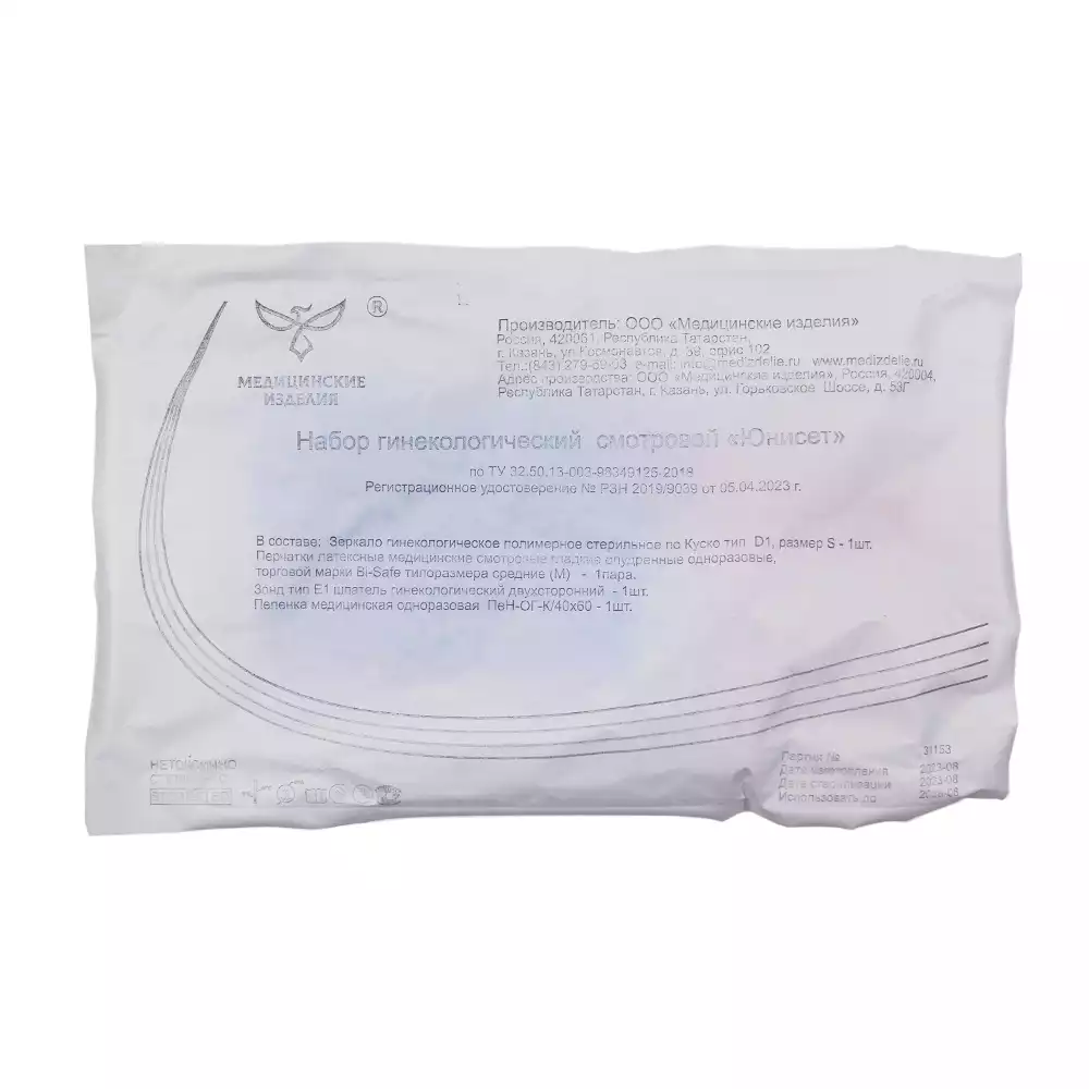 Артикул 52470-1