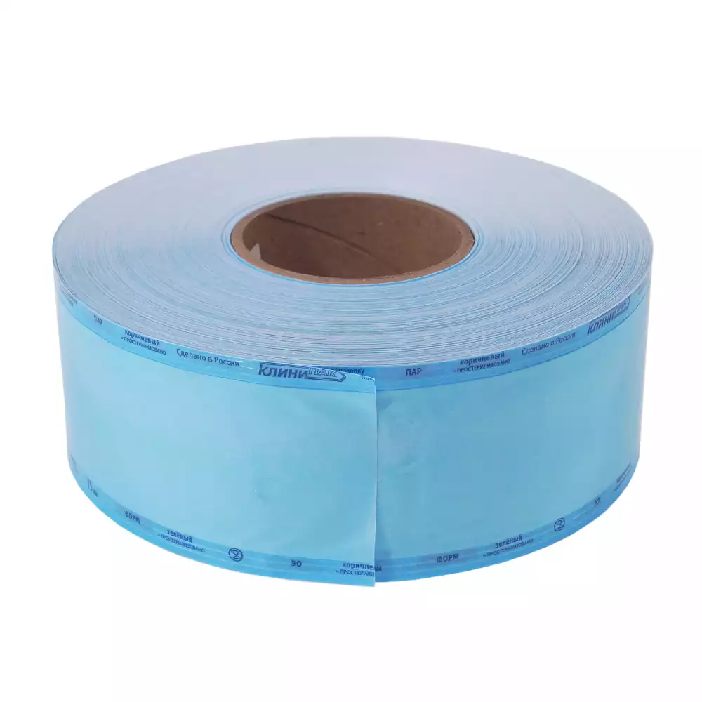 Рулон Клинипак, размер 75мм*200м, комбинированный, плоский