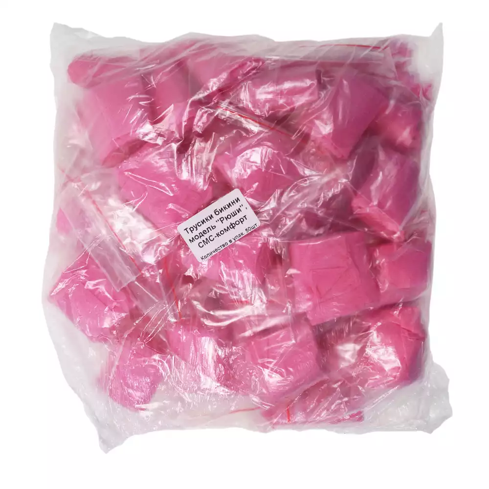 Артикул 53153-2