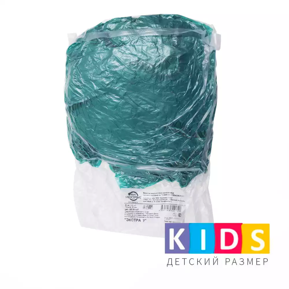 Артикул 55504-1