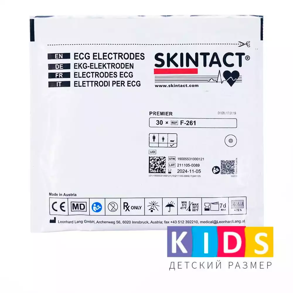 Артикул 55662