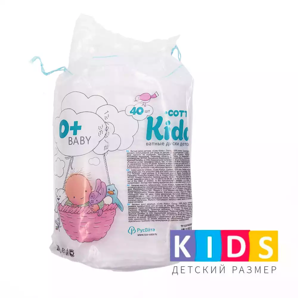 Артикул 55712-1