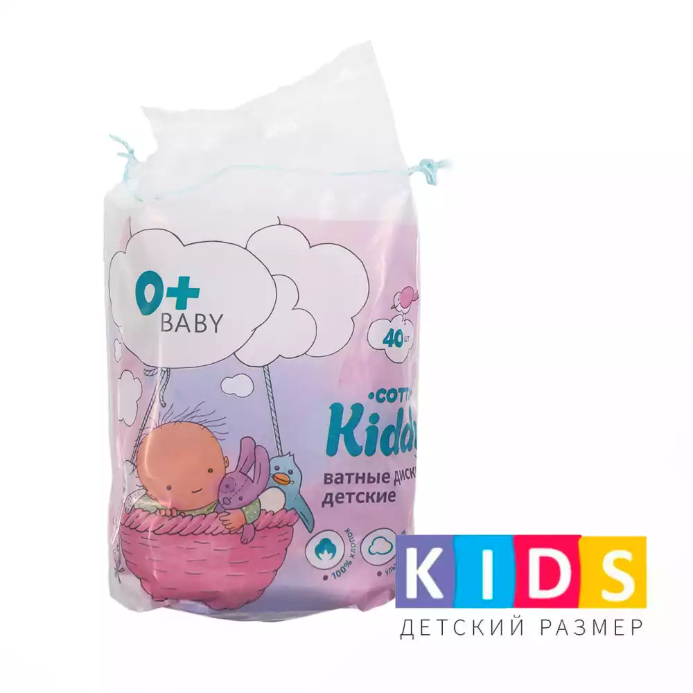 Артикул 55712