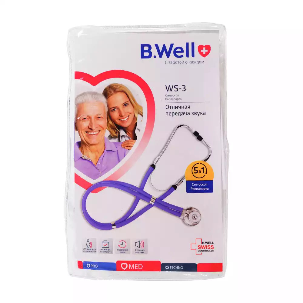 Артикул 59409-2