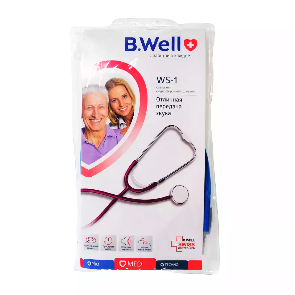 Артикул 59411-1