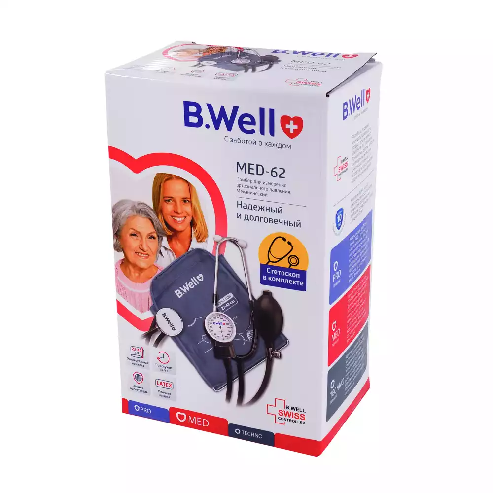 Артикул 59413-1