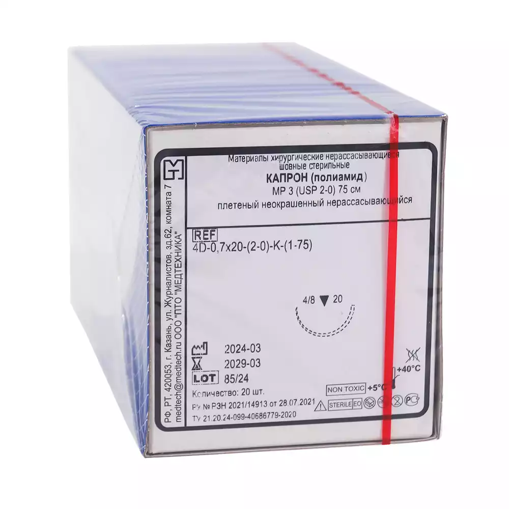 Артикул 59635