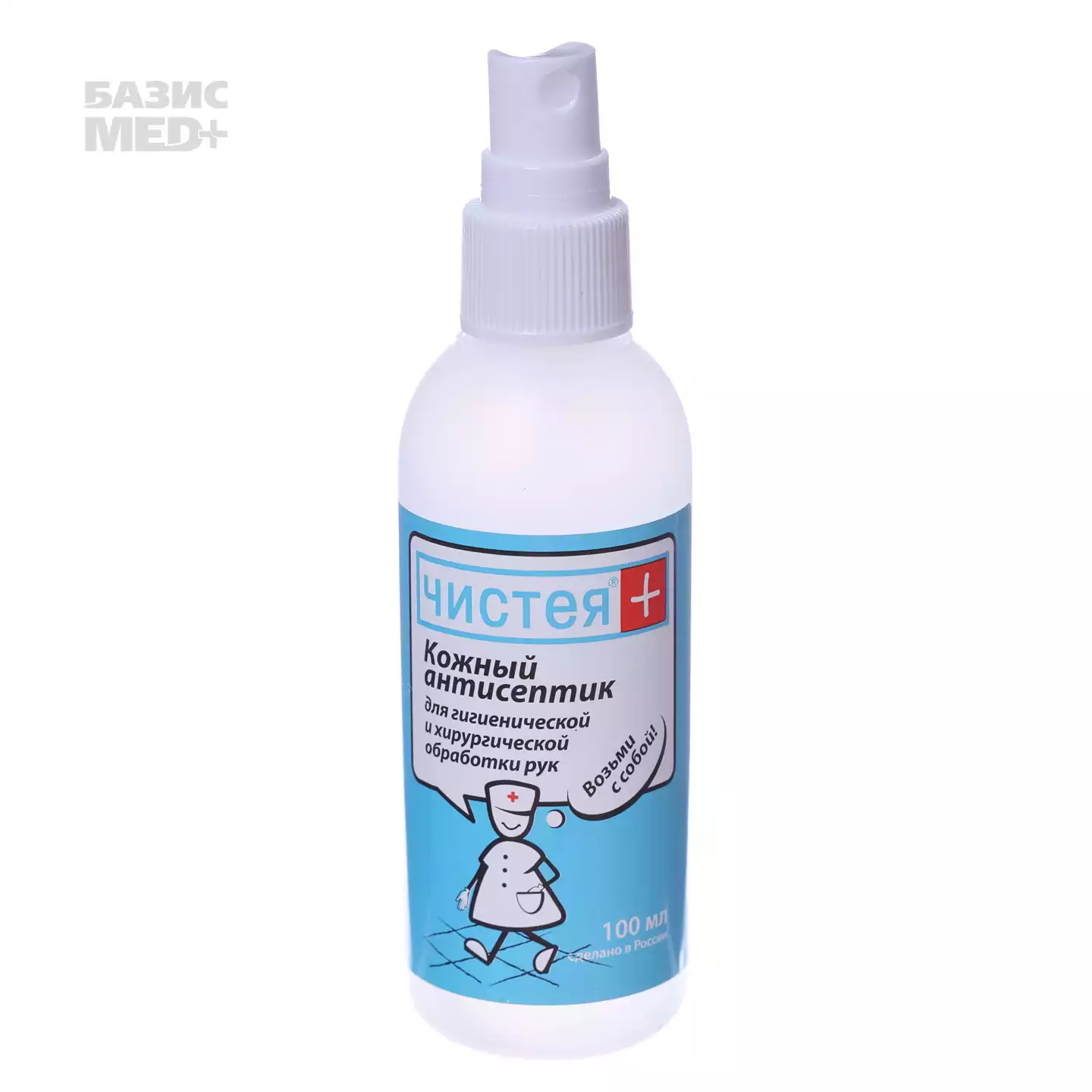 Артикул 63376