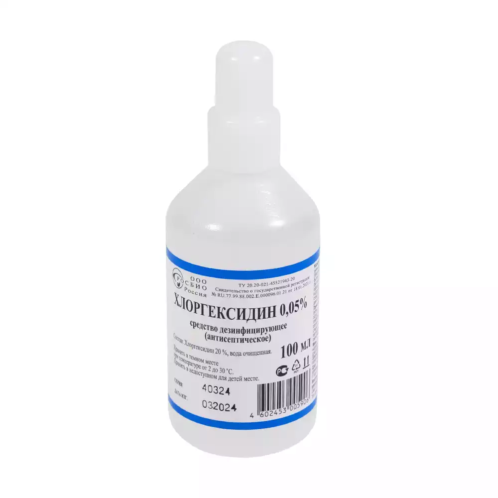 Артикул 63516